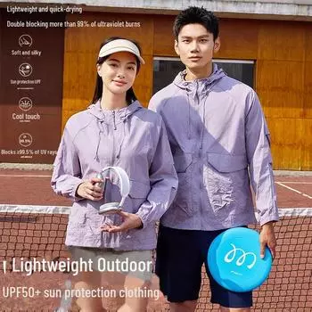 2025 Women s and Men s UPF50+ Sun Protection Quick-Dry Cycling Apparel - Breathable, Thin, Anti-UV Design. 3XL лиловый/фиолетовый