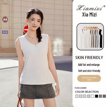 2025 Women s Slim Fit Sleeveless Tops: Large Size Vest, Side Breast Cover, Fat MM Bottoming Tank One Size чёрный