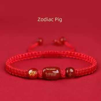 2025 Year of Snake This Animal Year Red Rope Zodiac Boys Bracelet Snake Tiger Monkey Pig Zodiac Red Hand Strap Women s Gifts Bucket beads-red rope zodiac bracelet [pig]]