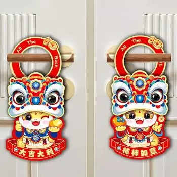 2025 Year Of The Snake New Year Door Handle Pendant Good Luck Ornament Lunar New Year Doorknob Hanging Pendant D