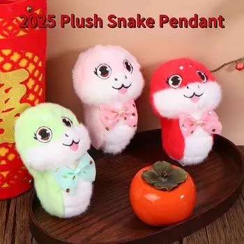 2025 Year Of The Snake Plush Toy Keychain Cartoon Mascot Soft Stuffed Doll Pendant Car Key Ring Backpack Bag Decor Kid Gift красный