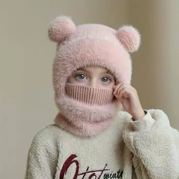 2025 Youngsters s Hat with Scarf and Mask Integrated, Winter Warm Ear Protection Anti-Freeze Plush Beanie, Cute Pullover Hat Fits Ages 3-8 Years Old Pink