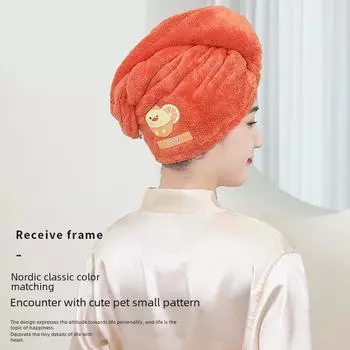 2025 Женская быстросохнущая флисовая шапочка для волос из кораллового флиса: Двухслойный, утолщенный, впитывающий и симпатичный. Women s Headscarf