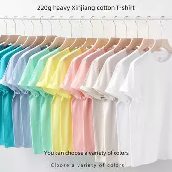 2025 Женская однотонная футболка с круглым вырезом и коротким рукавом - Простая, плотная модель Blank Top S