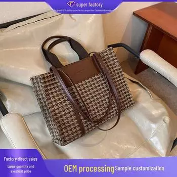 2025 женская сумка-тоут большой вместимости для поездок на работу - новая модная повседневная сумка коричневый/леопардовый