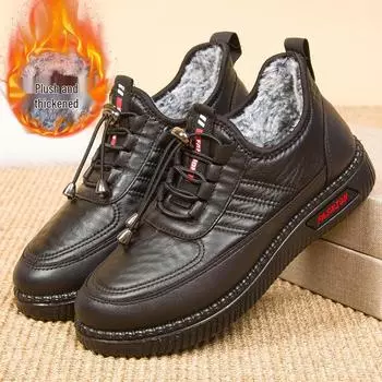 2025 Женские водонепроницаемые хлопковые ботинки на бархатной подкладке - стиль старого Пекина, зимняя обувь для защиты от холода для мам среднего и пожилого возраста 37