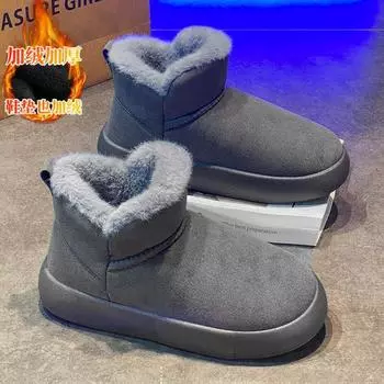 2025 Зимние мужские ботинки для снега, новые зимние меховые, водонепроницаемые, утепленные, флисовые, утепленные, мужские, хлопковые ботинки 40 коричневый