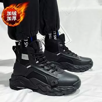 2025 зимняя новая теплая обувь из хлопка на толстой подошве для папы хлопковые сапоги модная обувь из хлопка для спорта и отдыха молодежная модная обувь из хлопка 39