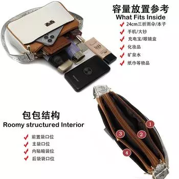 2025 зимняя новая женская сумка большая вместительная сумка-мессенджер чёрный