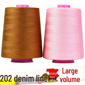 202 Sewing Machine Thread: Black & White Thick Denim Thread for Jeans & Luggage