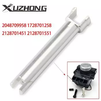 2048709958 Комплект для ремонта ручки управления радиоприемником для консоли Mercedes Benz W204 X204 W212 W218, серебристый 1728701258 белый