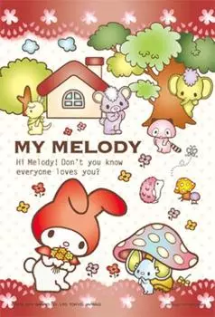 204 Деталей Пазл Petit My Melody Лесные Друзья Маленький Элемент (10x14,7см)
