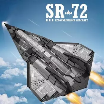 2071 шт. SR-72 сверхзвуковой реактивный истребитель, строительные блоки, модель самолета-разведчика ВВС, кирпичи, настольный дисплей, детская игрушка «сделай сам» nobox серый/чёрный