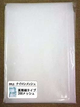 2078 PPLS Промышленная нейлоновая сетка высокой четкости Нейлоновая сетка 1 м ширина x 3 м #200