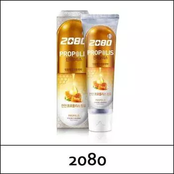 [2080] (б) K Gingivalis Травяная мята 120г / Апельсин / Зубная паста