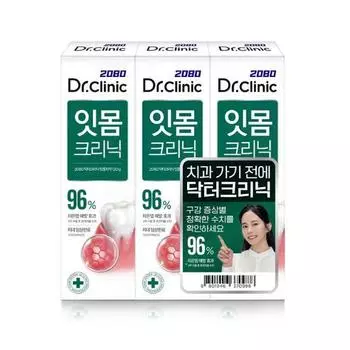 2080 Dr. Clinic Gum Toothpaste 120g 3 packs