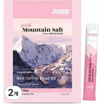 2080 Ополаскиватель для рта Pure Pink Salt Pocket 50 шт., 500 мл, 2 шт.
