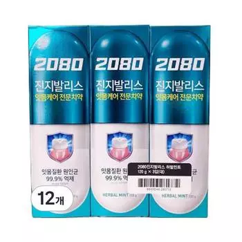 2080 Зубная паста Gingivalis со вкусом мяты 120г, 3 шт. Корейская зубная паста, уход за зубами, уход за деснами Toothpaste Mint