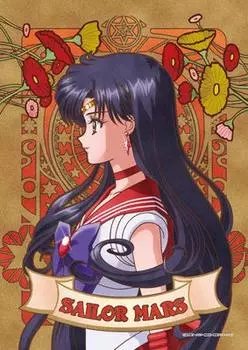 208 элементов пазла Sailor Moon Crystal SAILOR MARS Art Crystal Jigsaw (18,2x25,7см)