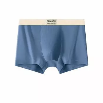 2096 Мужские дышащие боксеры из модального хлопка с полимолочной кислотой в области шагового шва - Лидер продаж 2XL