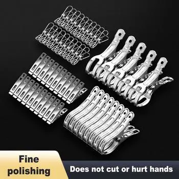 20/10/8 шт. зажимы для пляжного полотенца металлические прочные ветрозащитные прищепки для одежды зажим для подвешивания одеяла многоразовые нескользящие фиксированные сушильные прищепки 04 20pcs