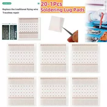 20-1 шт. 208 точек для ремонта точек, точечный ремонт, патч для пайки, перемычка, точечный ремонт, пайка, лист пайки для BGA-печатной платы 1Pc золотой