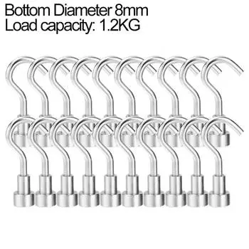 20/1 шт. Металлические прочные магнитные крючки, настенные, сверхпрочные, магнитные крючки, вешалка для ключей, пальто, дома, кухни, ванной, хранения 1PCS