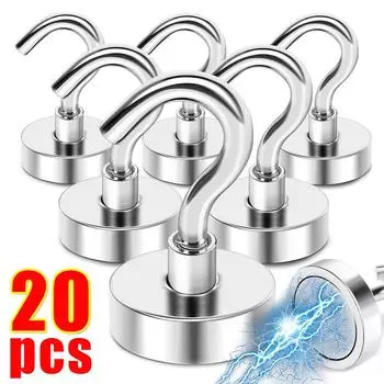 20/1 шт. Металлические магнитные крючки настенные прочные сильные магнитные крючки для ключей вешалка для пальто домашняя кухня ванная комната органайзер 1PCS