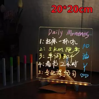 20*20 см прозрачная акриловая доска для записей сухого стирания со светодиодным освещением 20x20cm