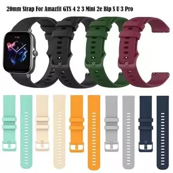 20/22 мм ремешок для Xiaomi Huami Amazfit GTS 4 2 3 Mini 2e силиконовые браслеты для Amazfit Bip SU 3 Pro Lite GTR 42 мм Bip3/Bip3 Pro оранжевый