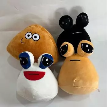 20/22 см Emotion Alien Plushie подарки на день рождения мягкая игрушка Pou кукла домашний декор детская любимая горячая игра плюшевая игрушка для детей подарок