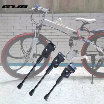 20/24/26-дюймовая подставка для горного велосипеда, подставка для стоянки, боковая подставка для ног 26