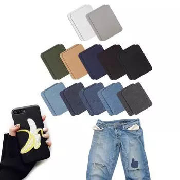 20/24 шт. Термозаплатки для ремонта джинсов, курток и сумок. Самоклеящиеся заплатки для ремонта. Заплатки для джинсов. Заплатки для джинсов. A04