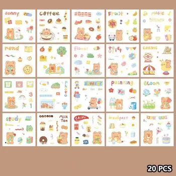 20/25/100 шт. мультяшные милые наклейки Kawaii упаковка справочник материал наклейки водонепроницаемые справочник наклейки студенческие канцелярские принадлежности подарки as the picture