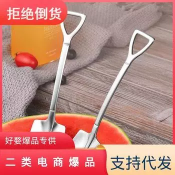 20/2x ложки-лопатки из нержавеющей стали, золотистые, серебряные, мини-ложки для кофе, фруктов, мороженого, десертные ложки, кухонные столовые приборы