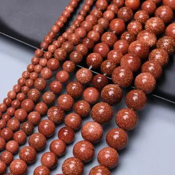 20/30/40/50/60 шт. 4/6/8/10 мм круглые бусины из камня Цзиньша для изготовления ювелирных изделий своими руками серьги браслет натуральный камень изящные ювелирные аксессуары материал 4mm 40pcs