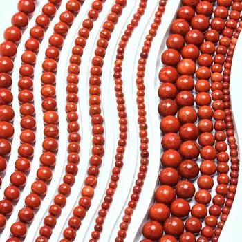 20/30/40 шт. 4/6/8/10 мм DIY круглые бусины из красного камня, подвески, аксессуары для изготовления ювелирных изделий, браслеты из натурального камня 40Pcs 4mm красный