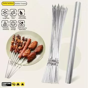 20/30/50 шт. шампур для барбекю из нержавеющей стали игла для барбекю многоразовая вилка для барбекю с трубкой для хранения утварь для барбекю на открытом воздухе