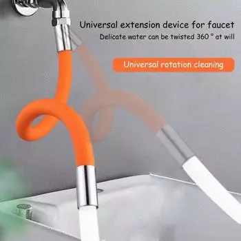 20/30/50 см удлинительная трубка для крана, вращающаяся на 360 градусов, сгибаемая, гибкая, для кухни, ванной, водопроводный кран, труба, брызгозащищенный удлинительный шланг для крана S чёрный