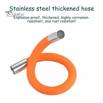 20/30/50 см удлинительная трубка для крана, вращающаяся на 360 градусов, сгибаемая, гибкая, для кухни, ванной, водопроводный кран, труба, брызгозащищенный удлинительный шланг для крана S оранжевый