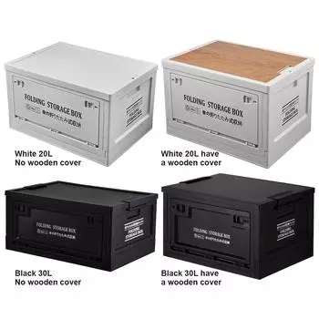 20/30 л ящик для хранения для кемпинга большая вместимость складной ящик для хранения многофункциональная уличная скамья разделочная доска для дома и улицы 20L have a wooden cover белый
