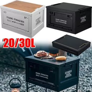 20/30 л складной ящик для хранения на открытом воздухе для кемпинга сумка для хранения на открытом воздухе походное снаряжение посуда для хранения в автомобиле коробка для еды