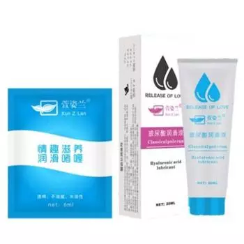 20/30 мл гиалуроновая кислота, секс-смазка, масло для ануса, увлажняющий массаж тела 20ml