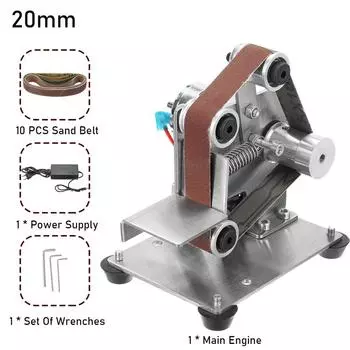 20/30 мм мини электрическая ленточная шлифовальная машина DIY полировальный шлифовальный станок Многофункциональная шлифовальная машина ленточная шлифовальная машина резак для кромок точилка 20mm