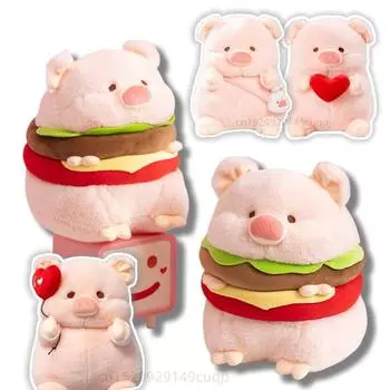 20/30 см Ангел Гамбургер Сердце Рюкзак Свинья Мягкая Игрушка Мультяшные Мягкие Игрушки Кукла Аниме Мягкая для Девочек Детские Игрушки about 20cm