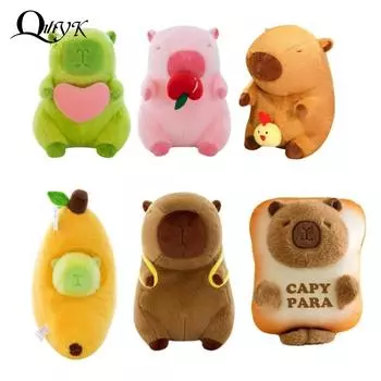 20/30 см Капибара плюшевая имитация Капибара аниме пушистая игрушка милая кукла мягкие игрушки кукла плюшевая рождественская кукла на День благодарения подарок