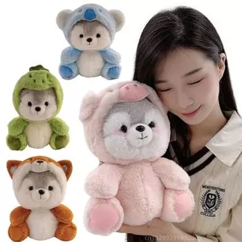 20/30 см милый питомец плюшевая игрушка имитация собаки домашний декор изменение формы животных щенок кукла динозавр свинья лиса аниме детский подарок на день рождения about 20cm