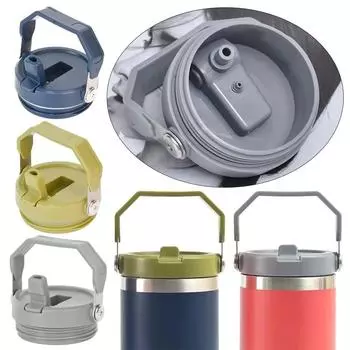 20/30 унций для крышки Stanley, сменная герметичная крышка для бутылки, защита от брызг и проливания, простые металлические крышки для стаканов Stanley, аксессуары серый