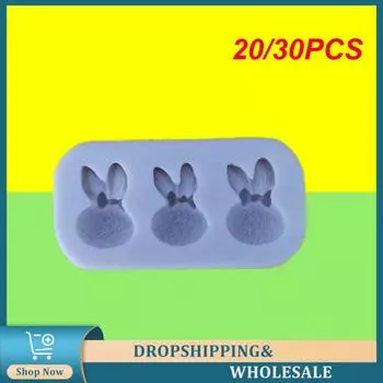 20/30PCS Fondant Mold Good Molding Effect Simple To Use Rabbit Silica Gel Kitchen Bar Supplies Biscuit Mold Silicone Mold