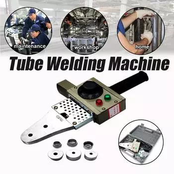 20-32mm AC 220V 600W PPR Pipe Tube Temperature Controlled Heat Welding Machine for Thermoplastic Pipes Plastic Welder